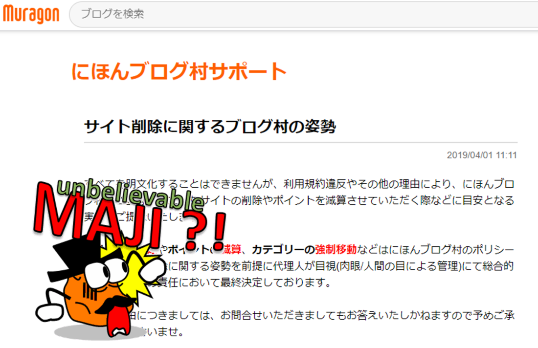 図2.png