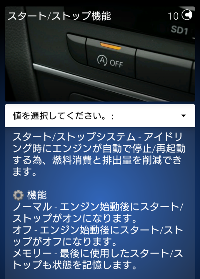 図2.png