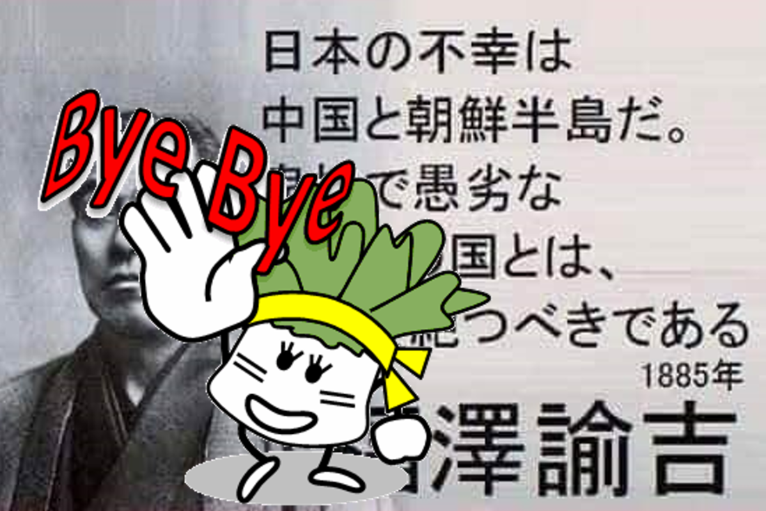 図2.png