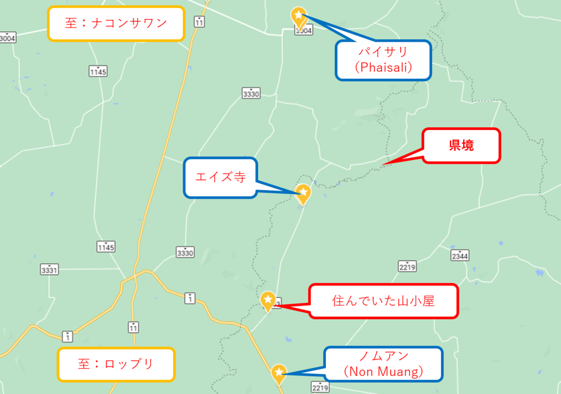 図2.png