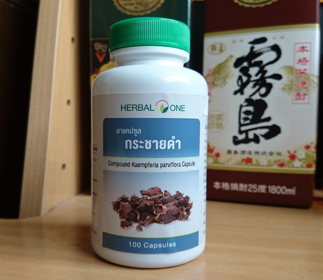 試験デオリナパラ検出器