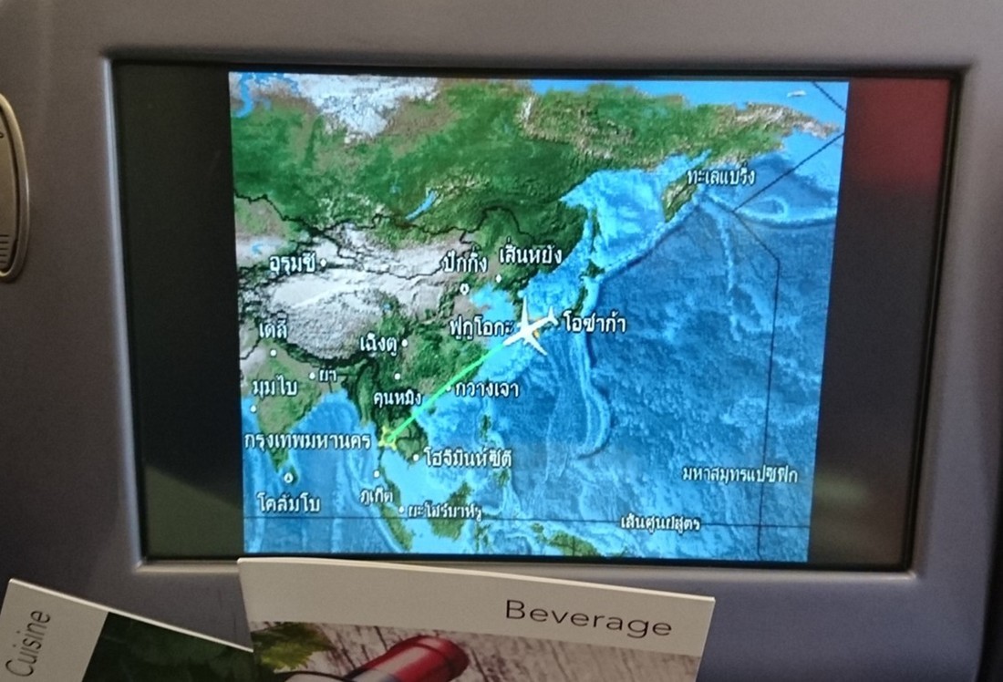 図2.jpg