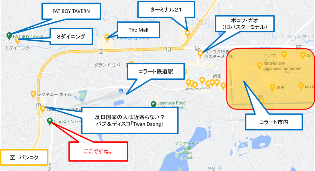 図2.png