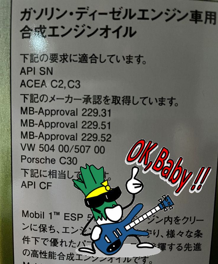 図2.png