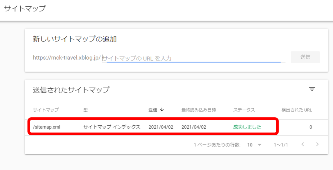 図2.png