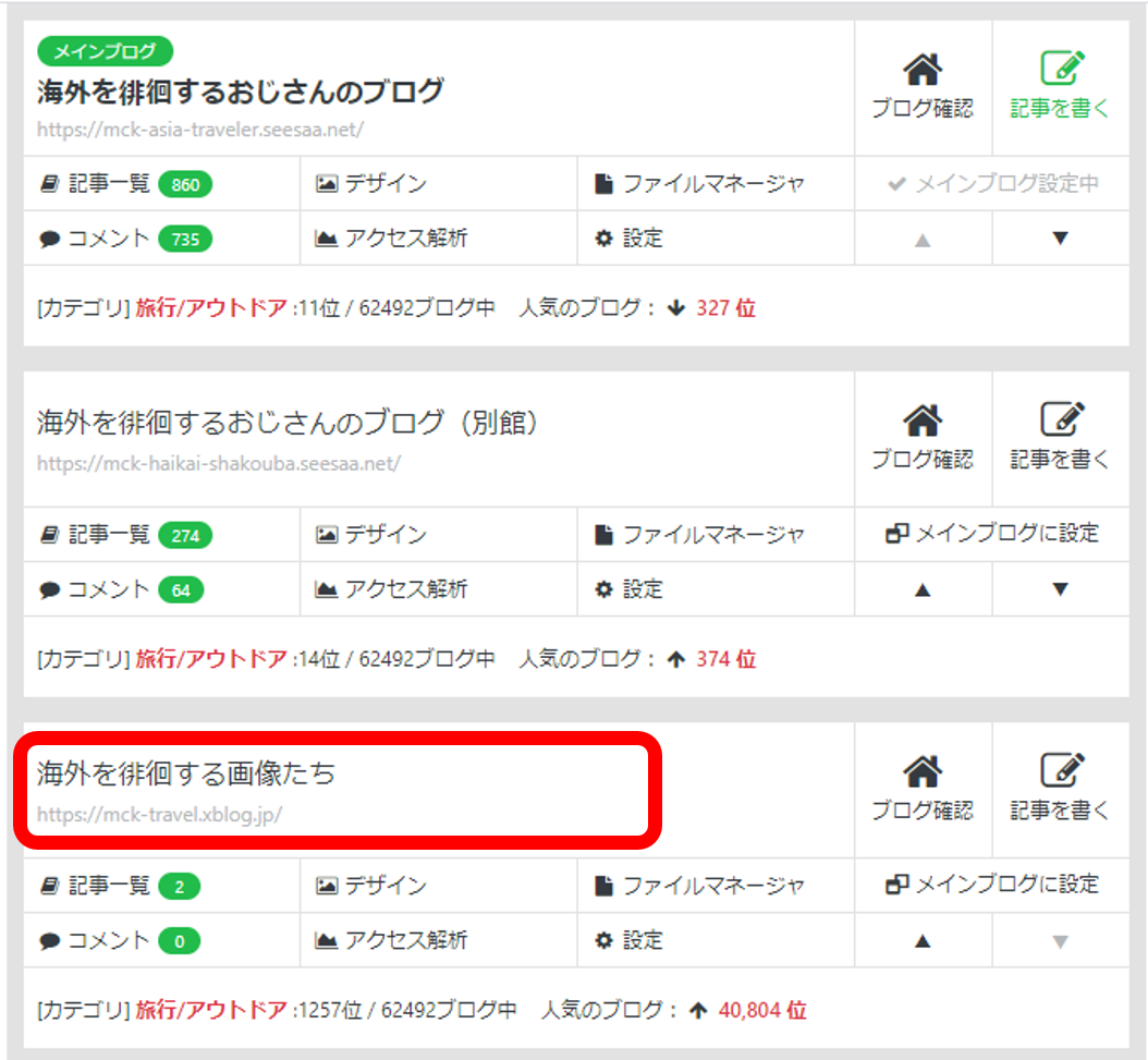 図3.png