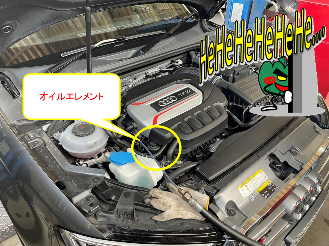 図3.png