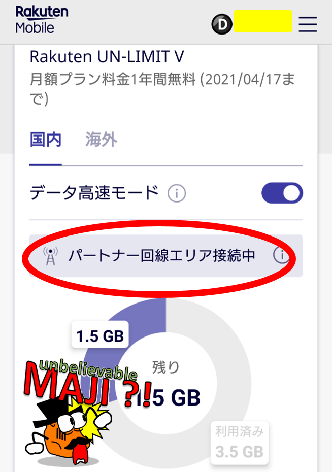 図3.png