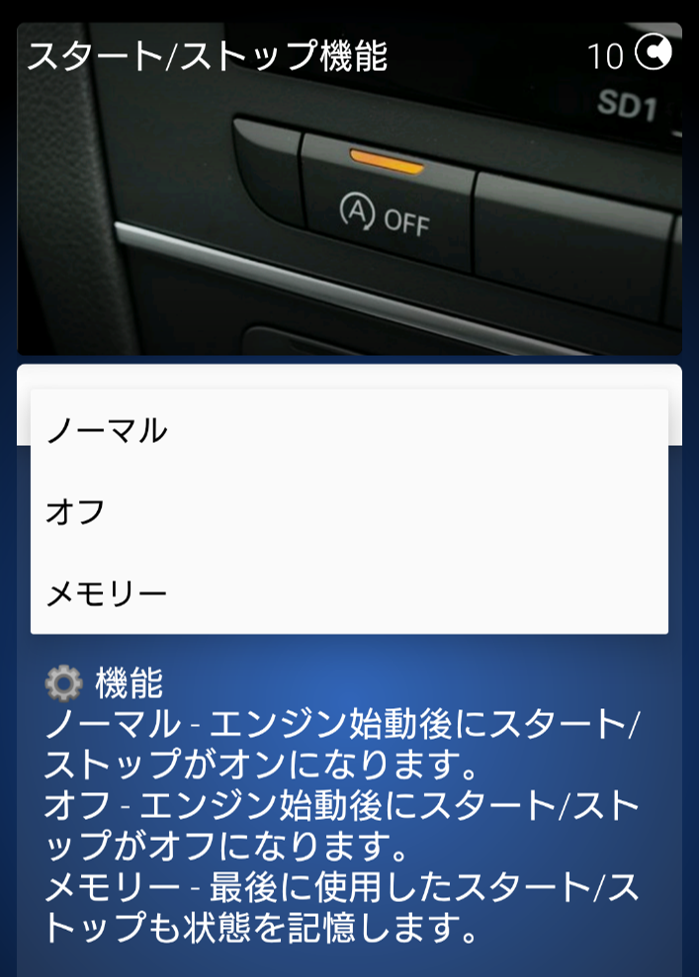 図3.png