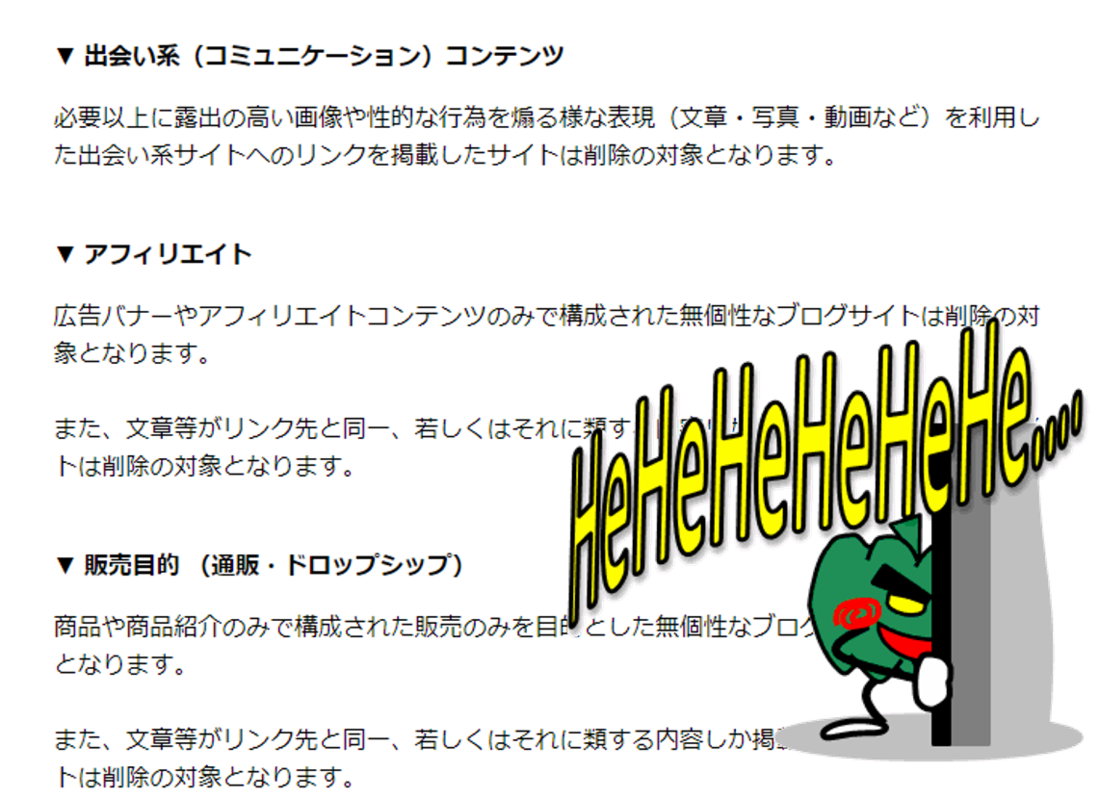 図3.png