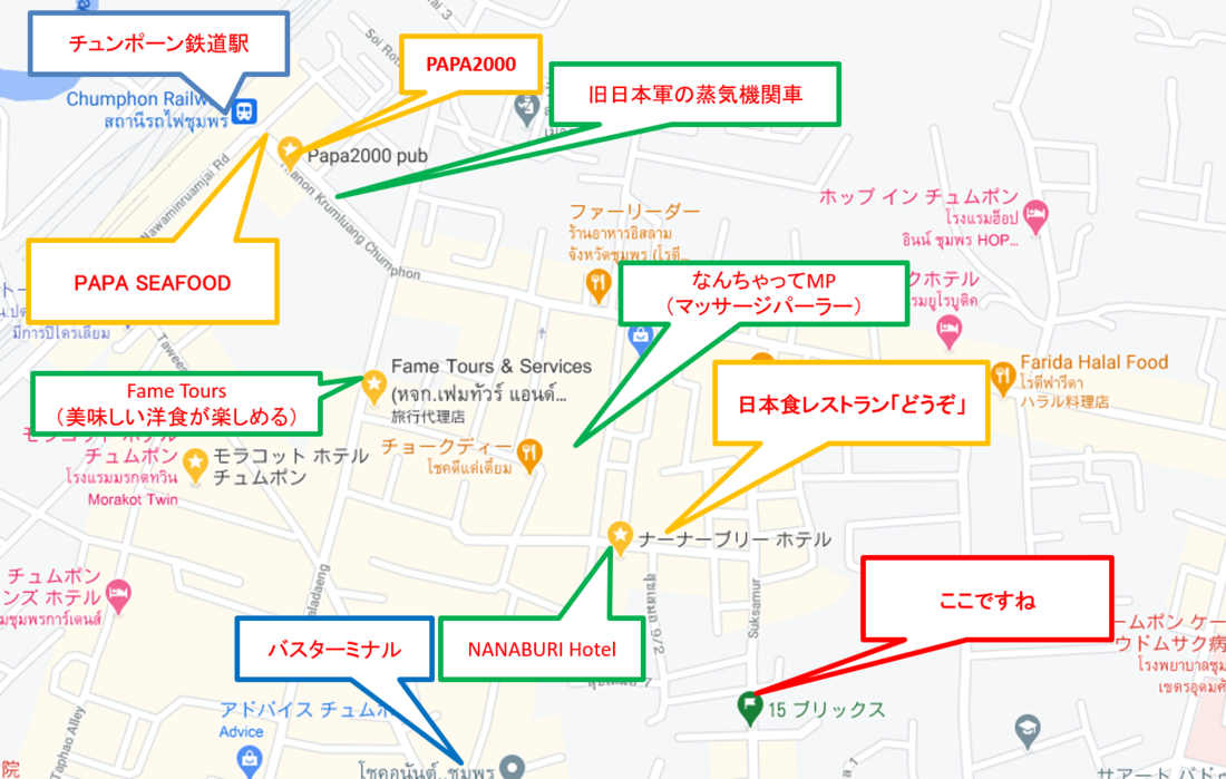 図3.png