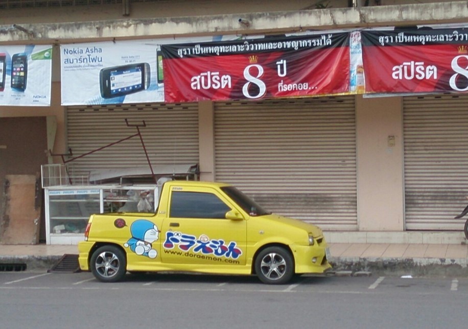 図3.jpg