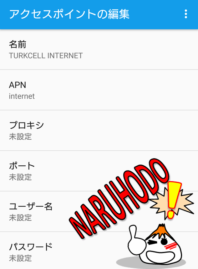 図4.png