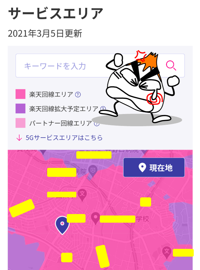 図4.png