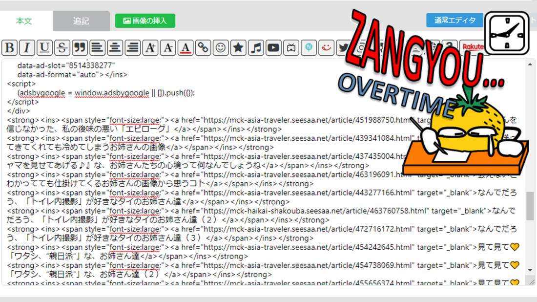 図4.png