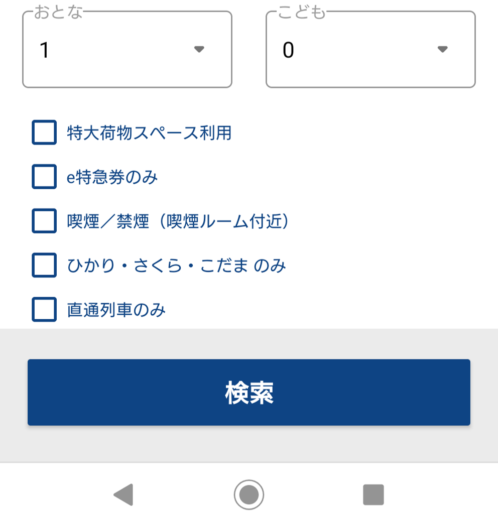 図4.png