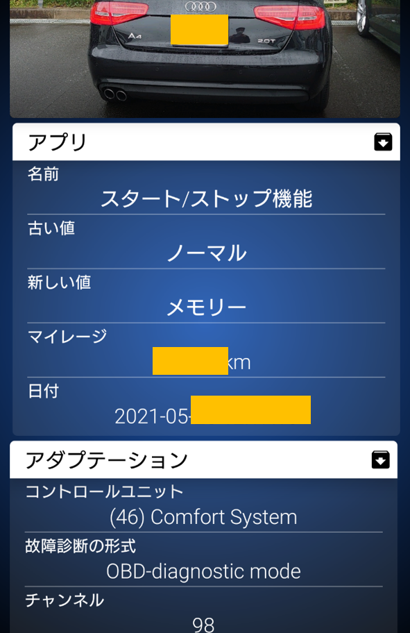 図4.png