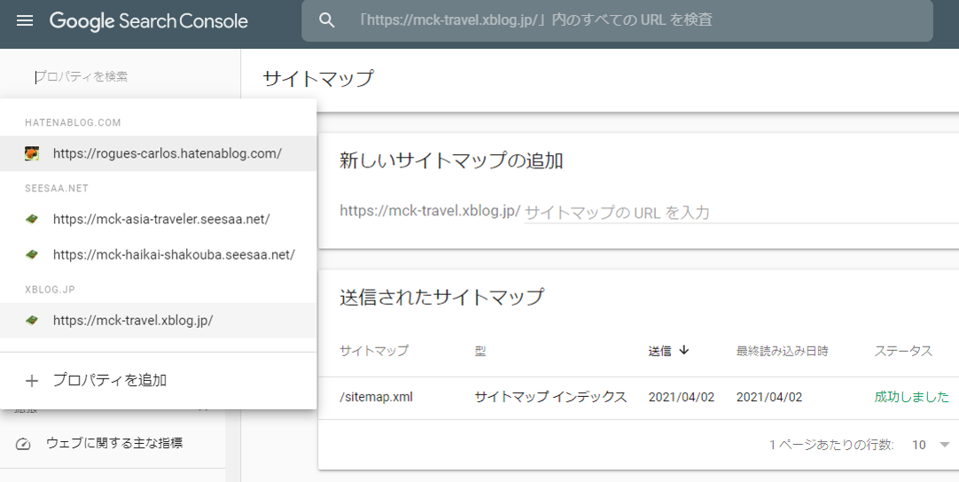 図4.png