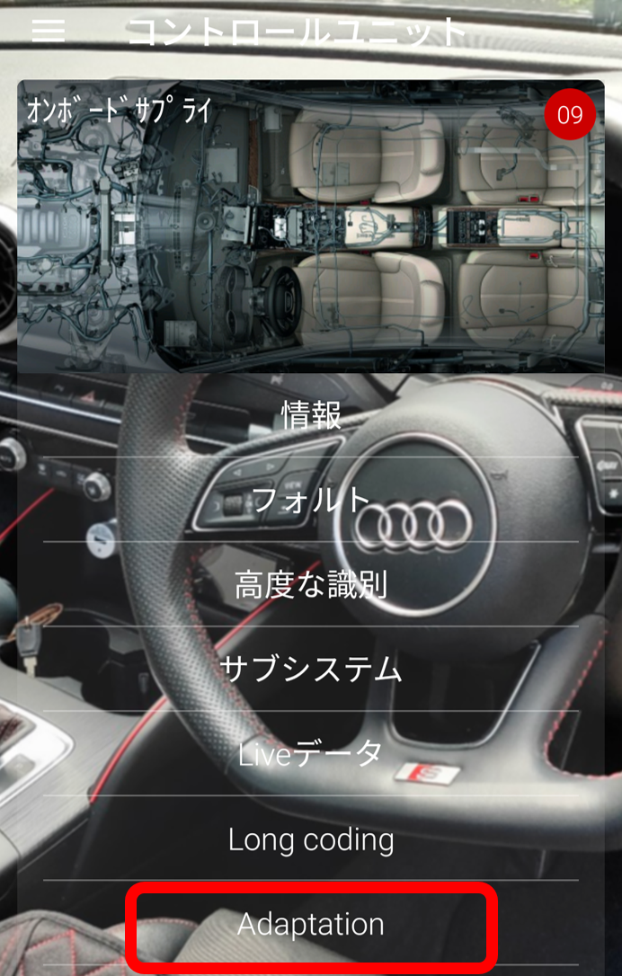 図4.png