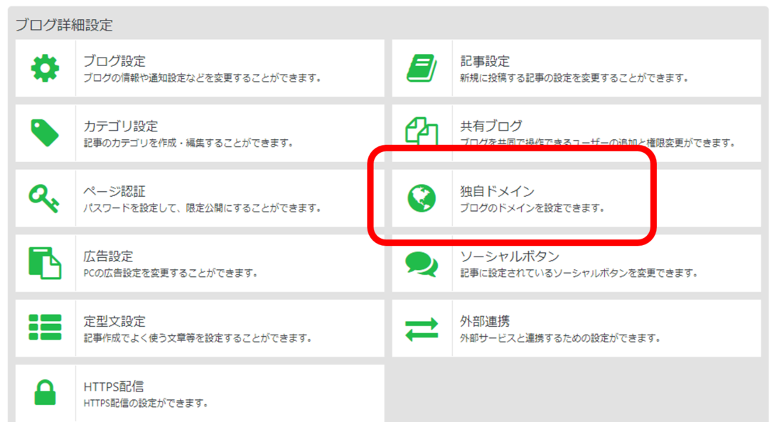 図5.png