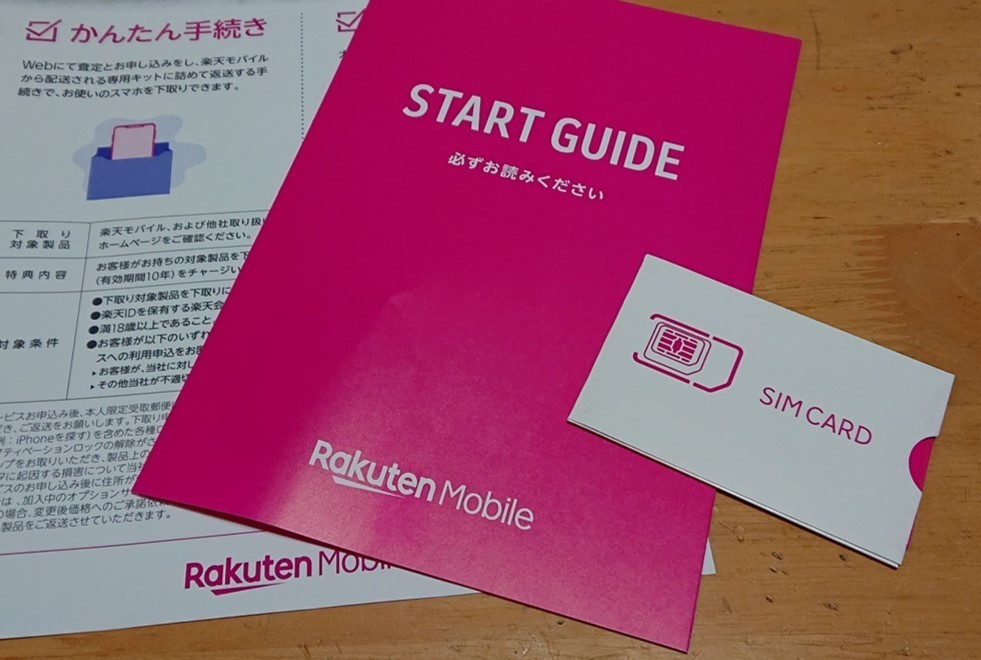 図5.jpg