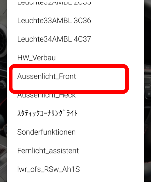 Obdelevenで スカンジナビア仕様デイライト キャンセルしてみた 海外を徘徊するおじさんのブログ