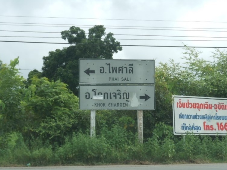 図5.jpg