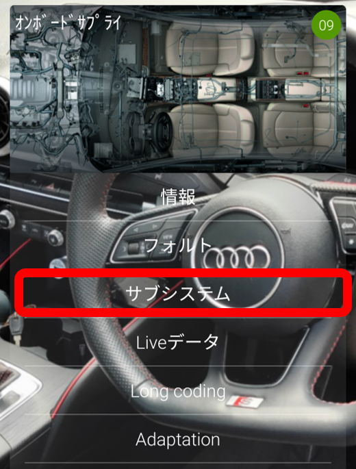 図6.png