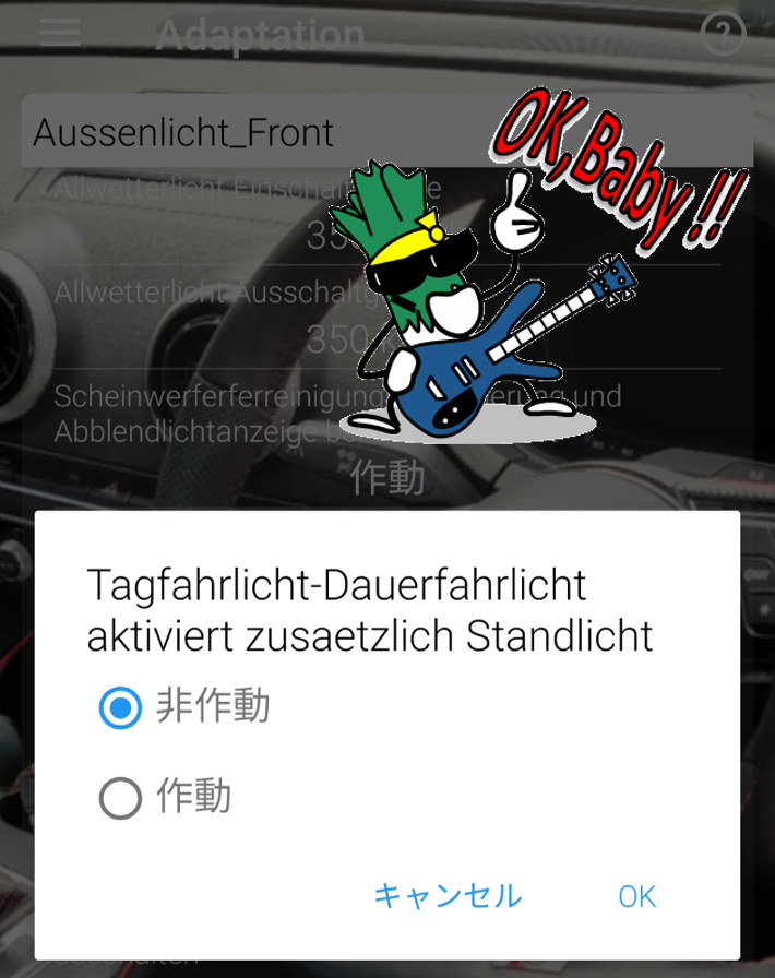 図6.png