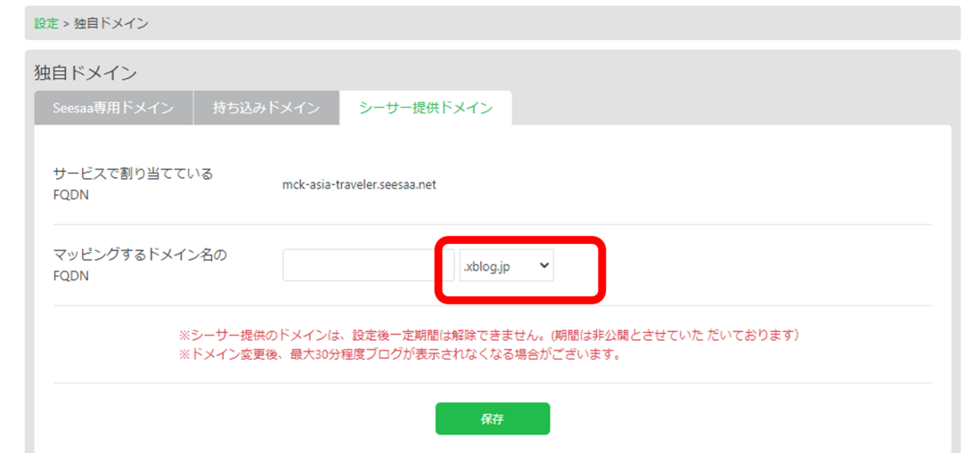 図6.png