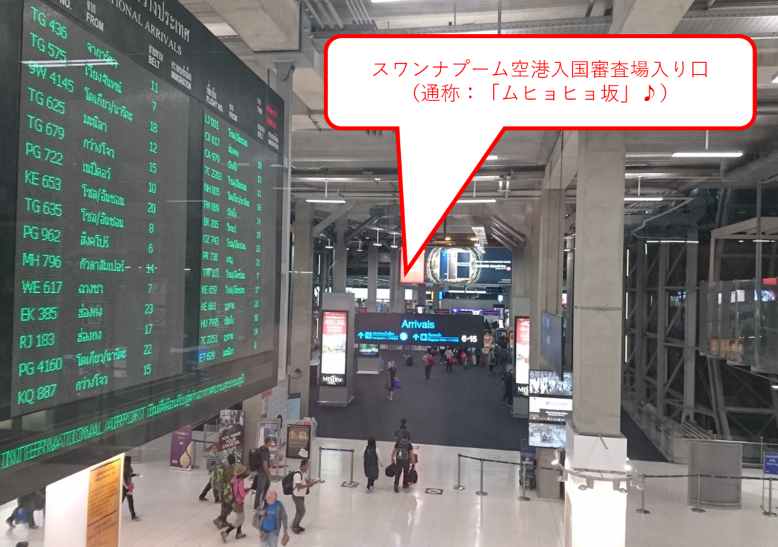 図6.png