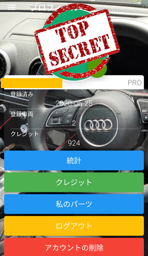 図61.png