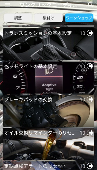 図7.png