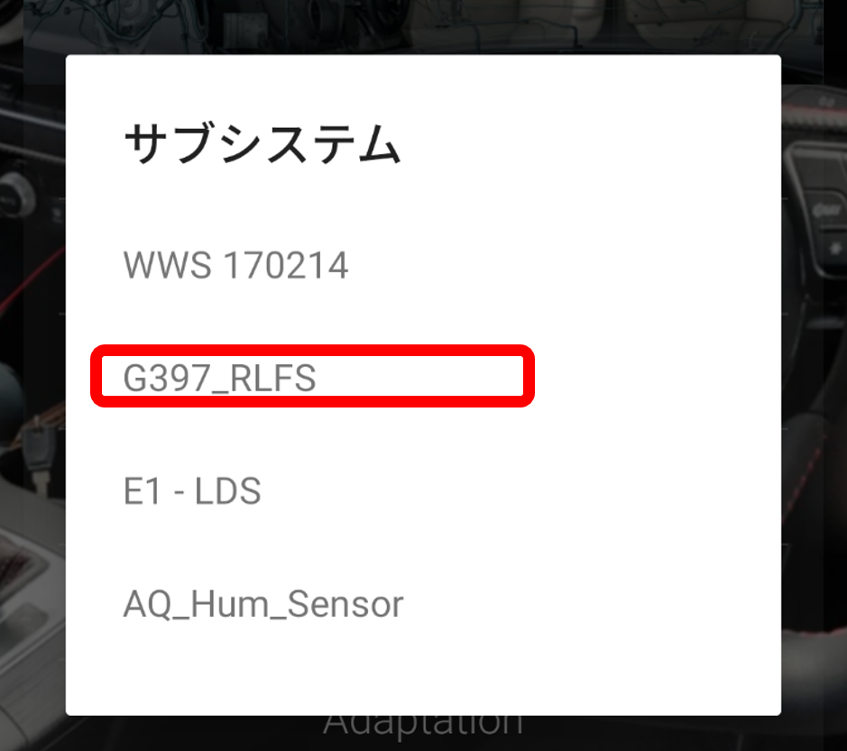 図7.png